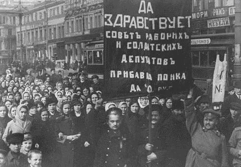 Revolutionaries-protesting-in february