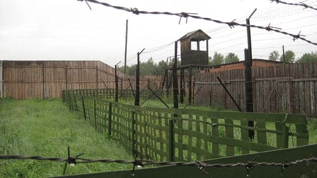 The-fence-ath-the-old-gu