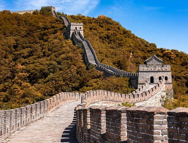 The Great Wall of China - TimeMaps